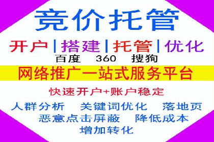 知乎平台信息流投放的实战经验分享